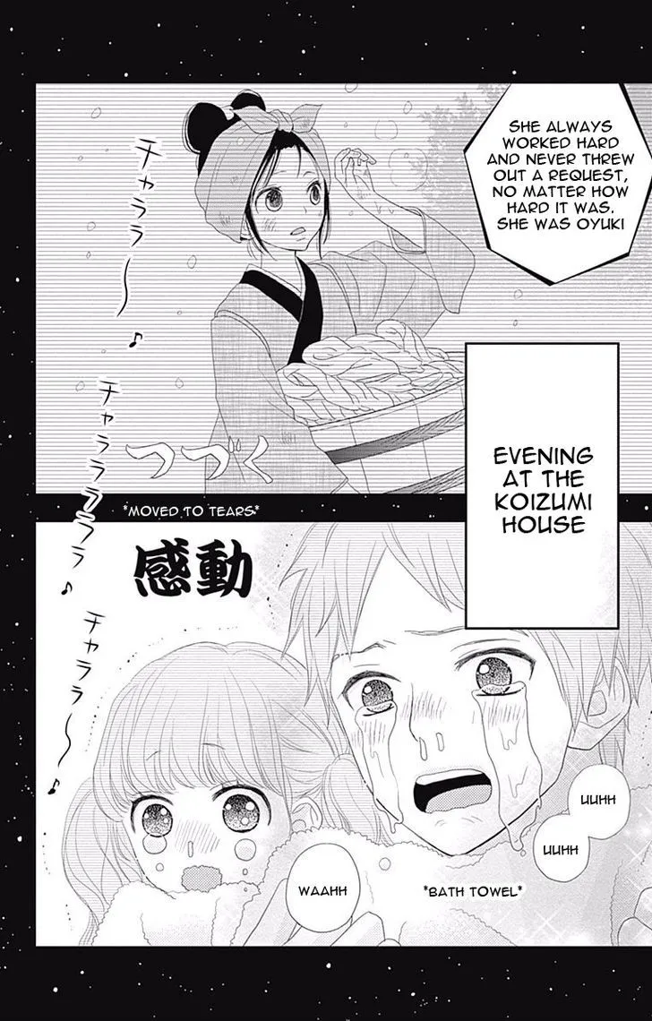 ReRe Hello Chapter 43.1 page 14 - MangaKakalot