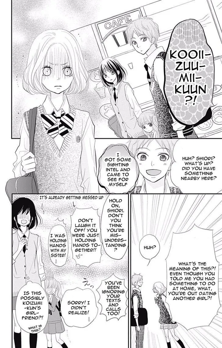 ReRe Hello Chapter 43.1 page 20 - MangaKakalot