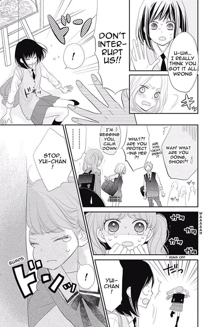 ReRe Hello Chapter 43.1 page 21 - MangaKakalot