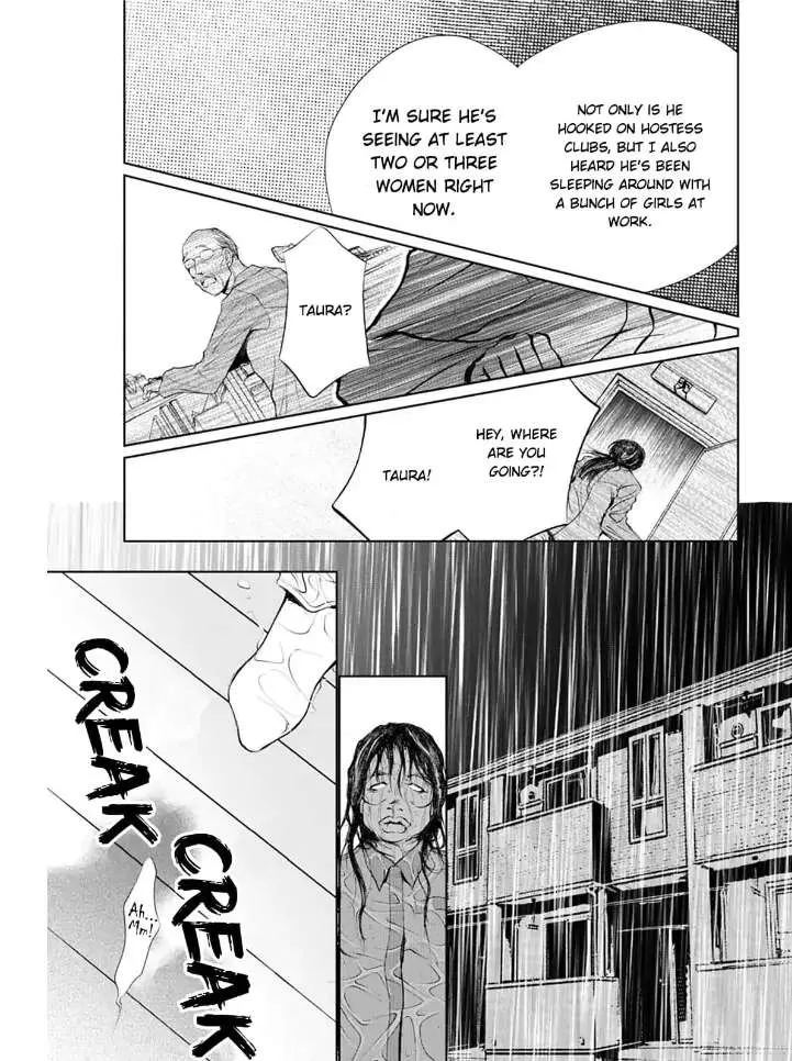 Reset: Prisoner Transformation Program Chapter 1 page 25 - MangaKakalot