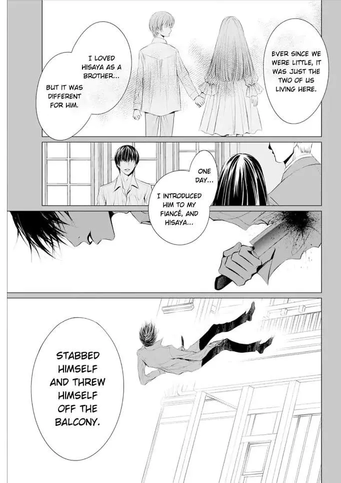 Reset: Prisoner Transformation Program Chapter 3 page 25 - MangaKakalot