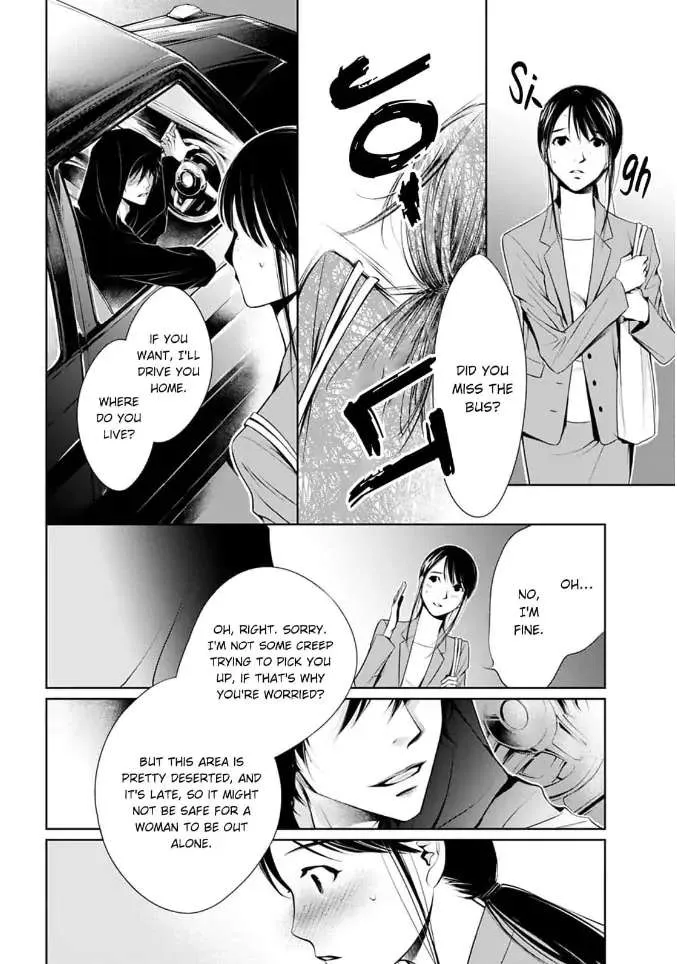 Reset: Prisoner Transformation Program Chapter 5 page 13 - MangaKakalot