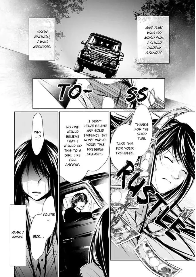 Reset: Prisoner Transformation Program Chapter 5 page 19 - MangaKakalot