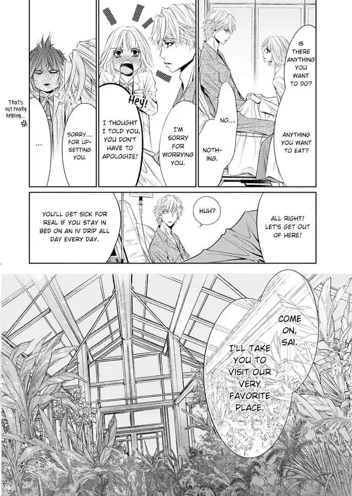 Reset: Prisoner Transformation Program Chapter 6 page 15 - MangaKakalot