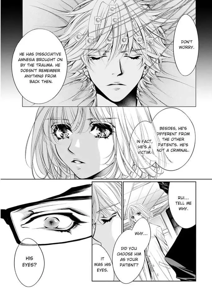 Reset: Prisoner Transformation Program Chapter 6 page 8 - MangaKakalot