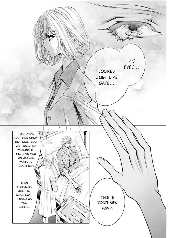 Reset: Prisoner Transformation Program Chapter 6 page 9 - MangaKakalot