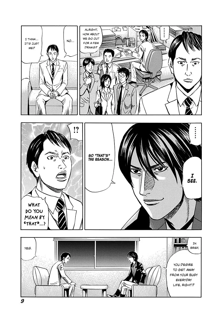 Resetman New Order Chapter 1 page 11 - MangaKakalot