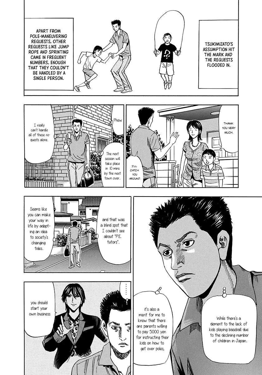 Resetman New Order Chapter 2 page 37 - MangaKakalot