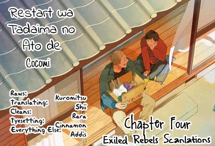 Restart wa Tadaima no Ato de Chapter 4 page 4 - MangaKakalot