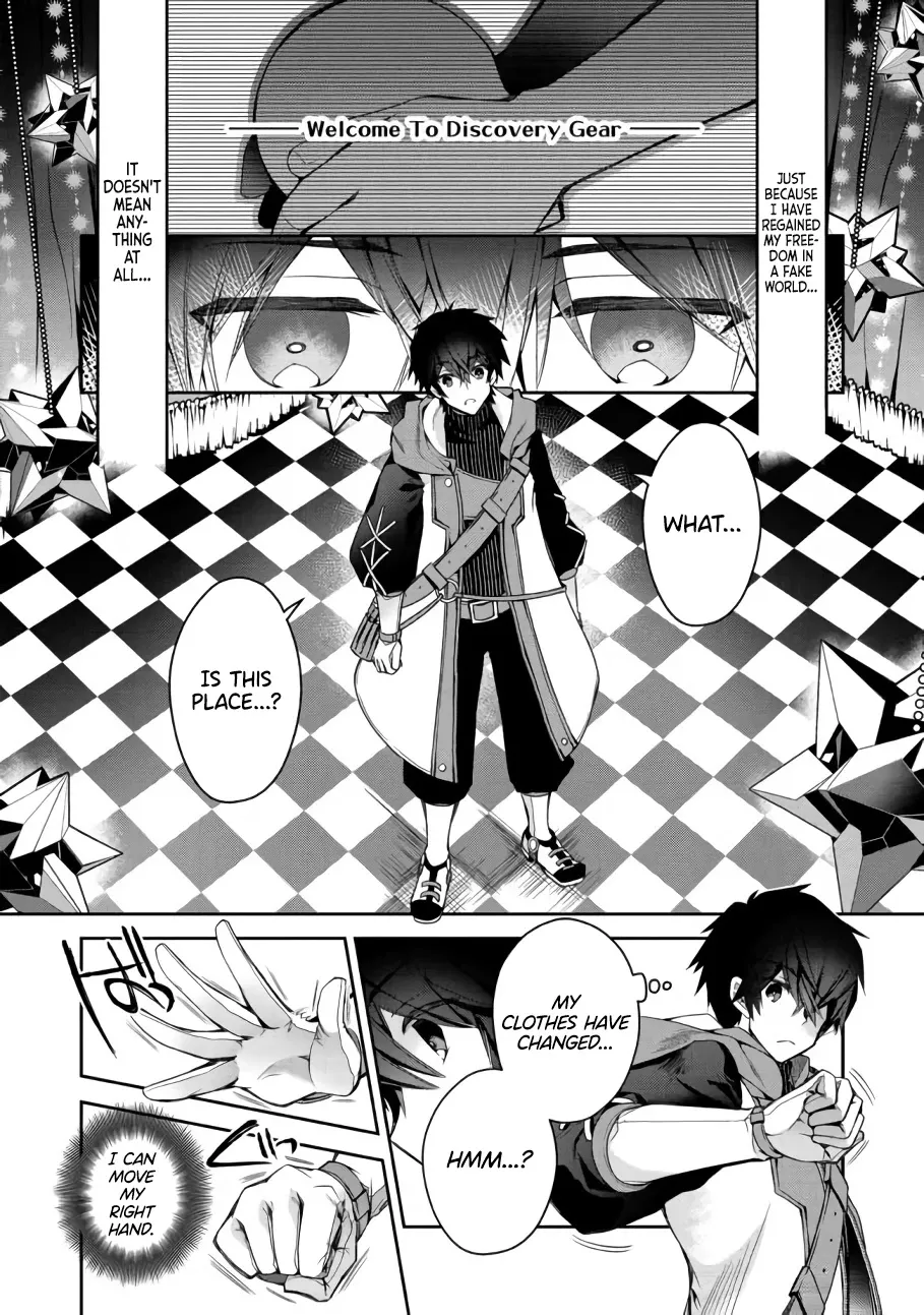 Retire Shita Ningyoushi No Mmo Kikou Jojishi - Page 10