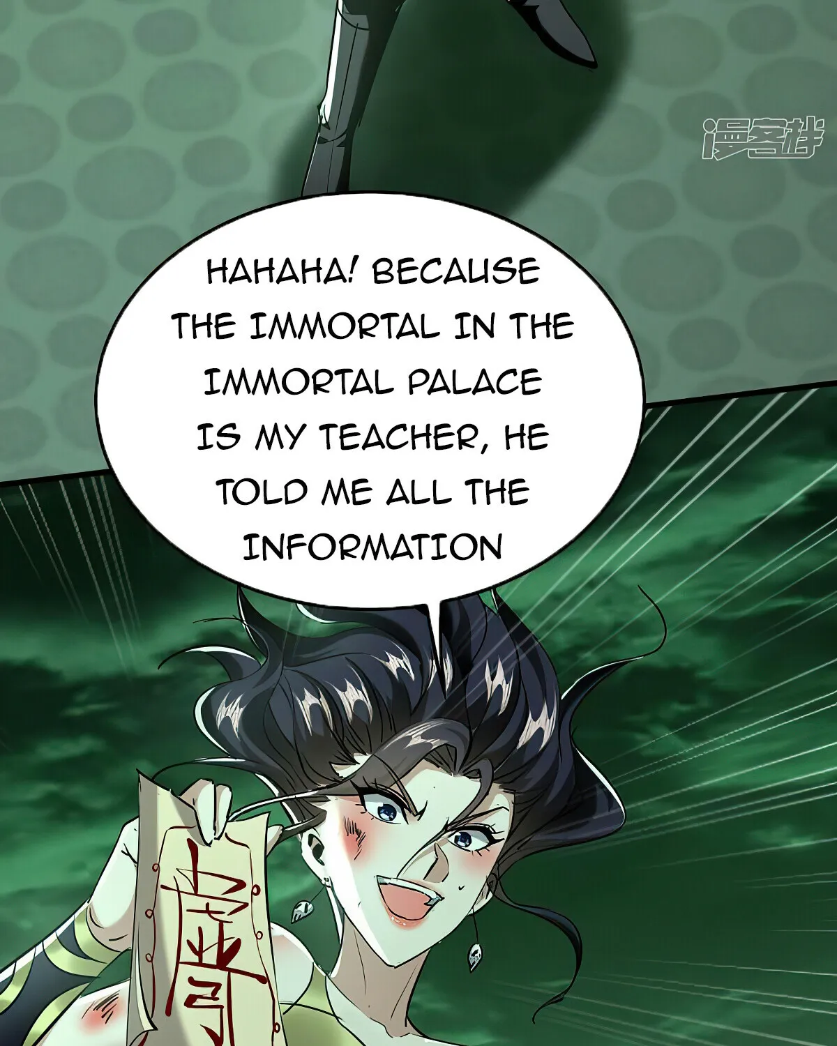 Return Of Immortal Emperor Chapter 372 page 9 - MangaNato