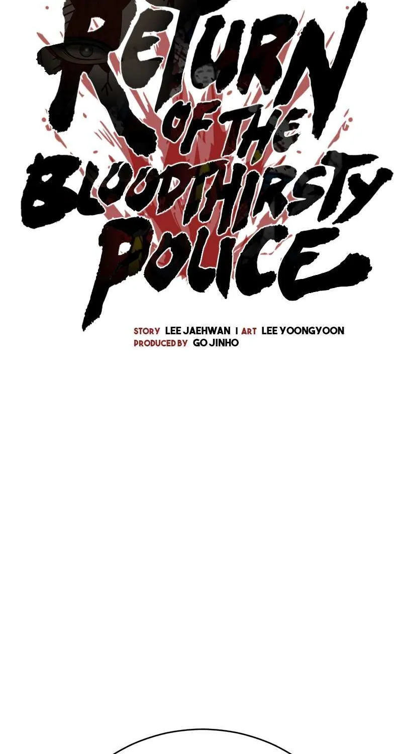 Return Of The Bloodthirsty Police Chapter 36 page 23 - MangaKakalot