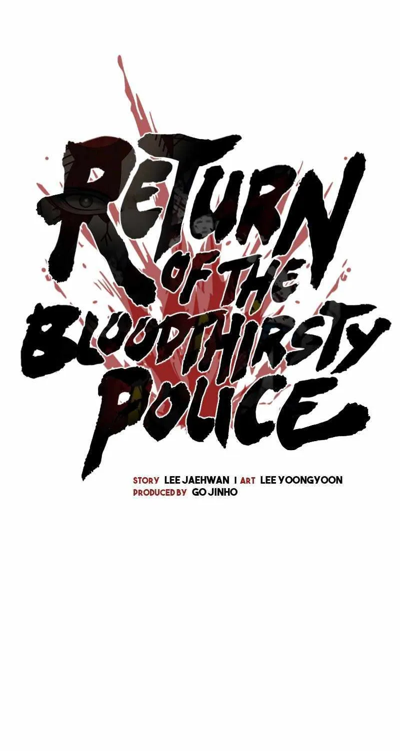 Return Of The Bloodthirsty Police Chapter 37 page 30 - MangaKakalot