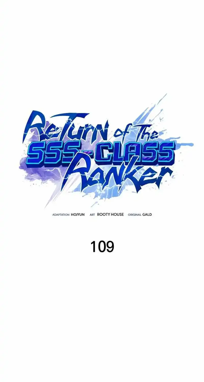 Return Of The Sss-Class Ranker Chapter 109 page 13 - Mangabat