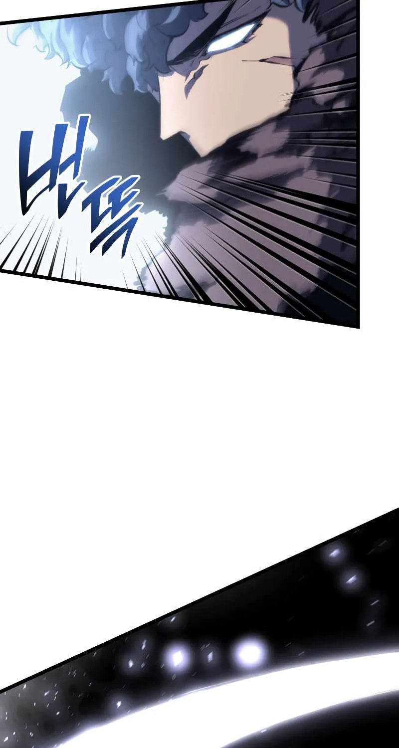 Return Of The Sss-Class Ranker Chapter 45 page 64 - MangaNelo