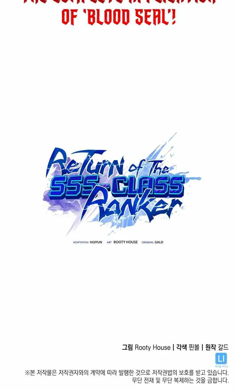 Return Of The Sss-Class Ranker Chapter 57 page 127 - MangaNelo