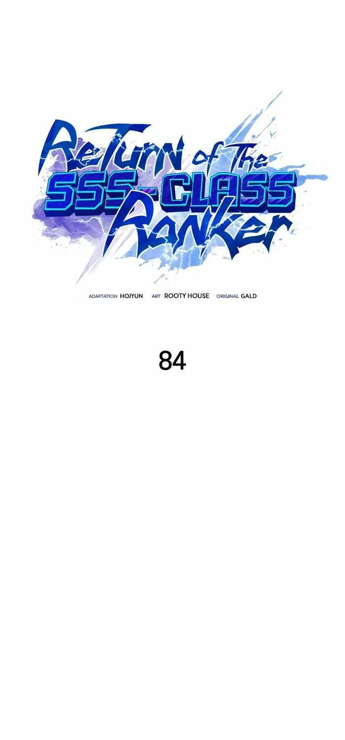 Return Of The Sss-Class Ranker Chapter 84 page 6 - MangaNelo