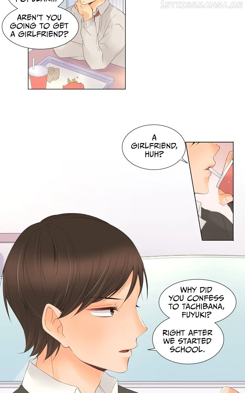 Revenge Love - Page 12