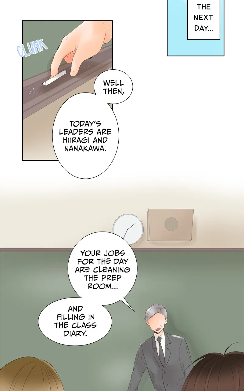 Revenge Love - Page 12