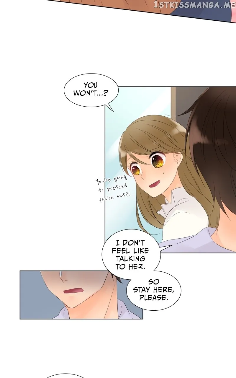 Revenge Love - Page 12