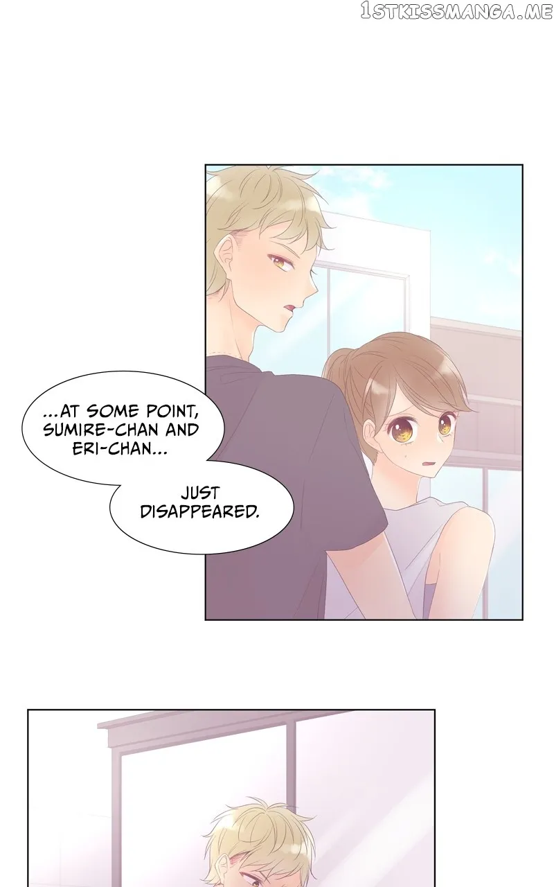 Revenge Love - Page 17