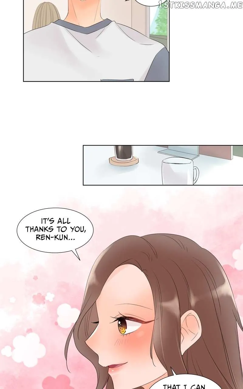 Revenge Love - Page 12