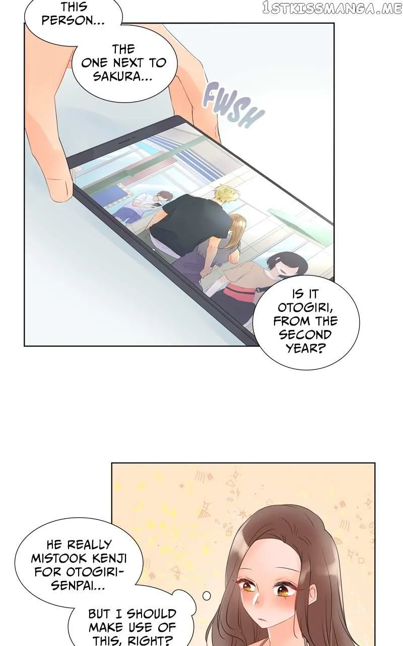 Revenge Love - Page 15