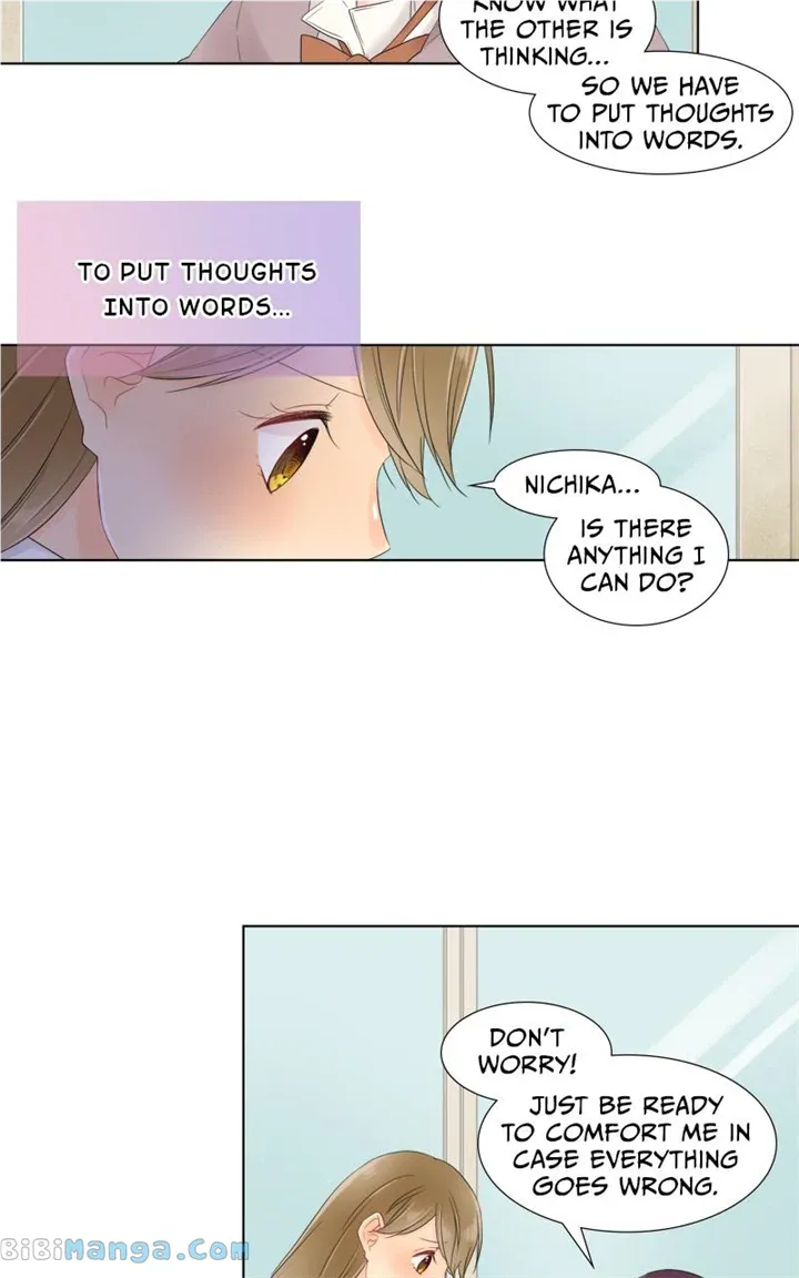 Revenge Love - Page 16