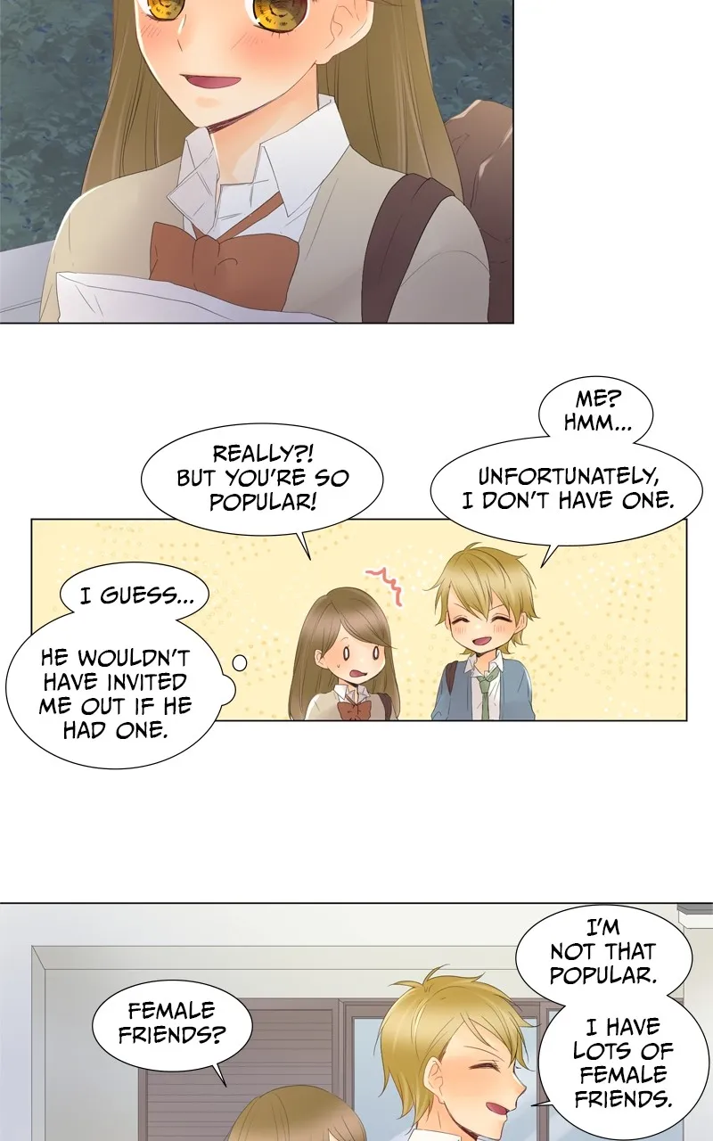 Revenge Love - Page 12