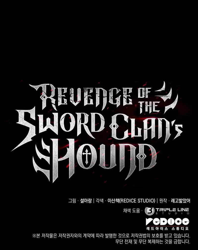 Revenge Of The Sword Clan