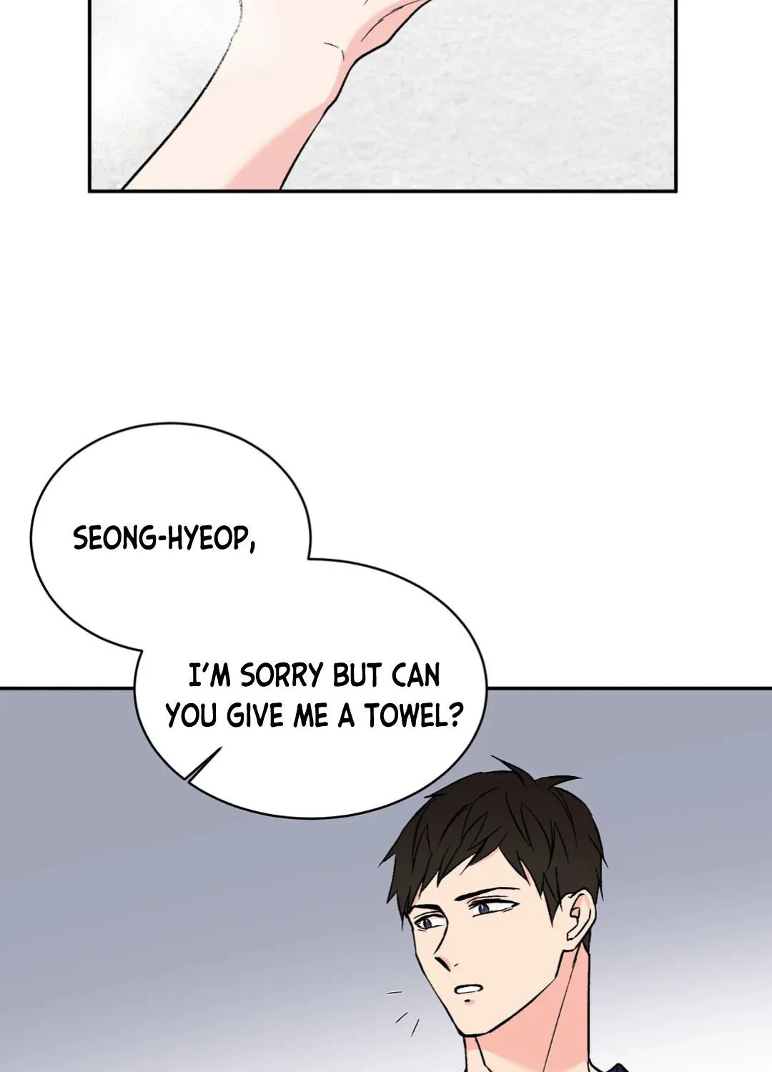 Reversal (Yaoi) - Page 79