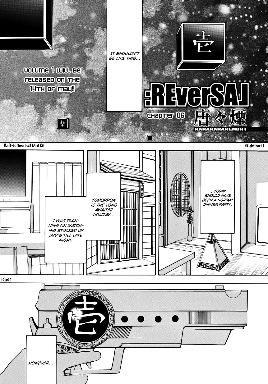 :reversal Chapter 6 page 1 - MangaKakalot