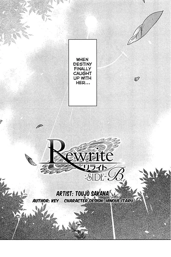 Rewrite: Side-B - Page 9