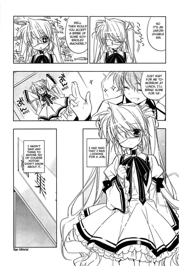 Rewrite: Side-B - Page 20