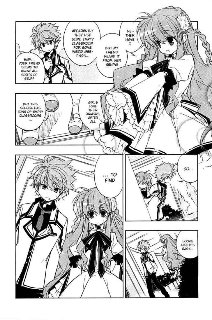 Rewrite: Side-B - Page 20