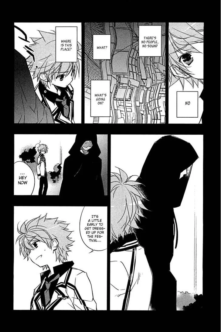 Rewrite: Side-B - Page 3