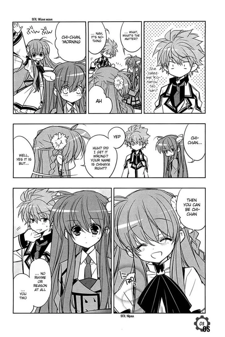 Rewrite: Side-B - Page 7