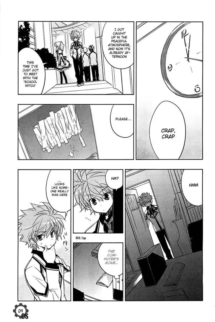 Rewrite: Side-B - Page 8