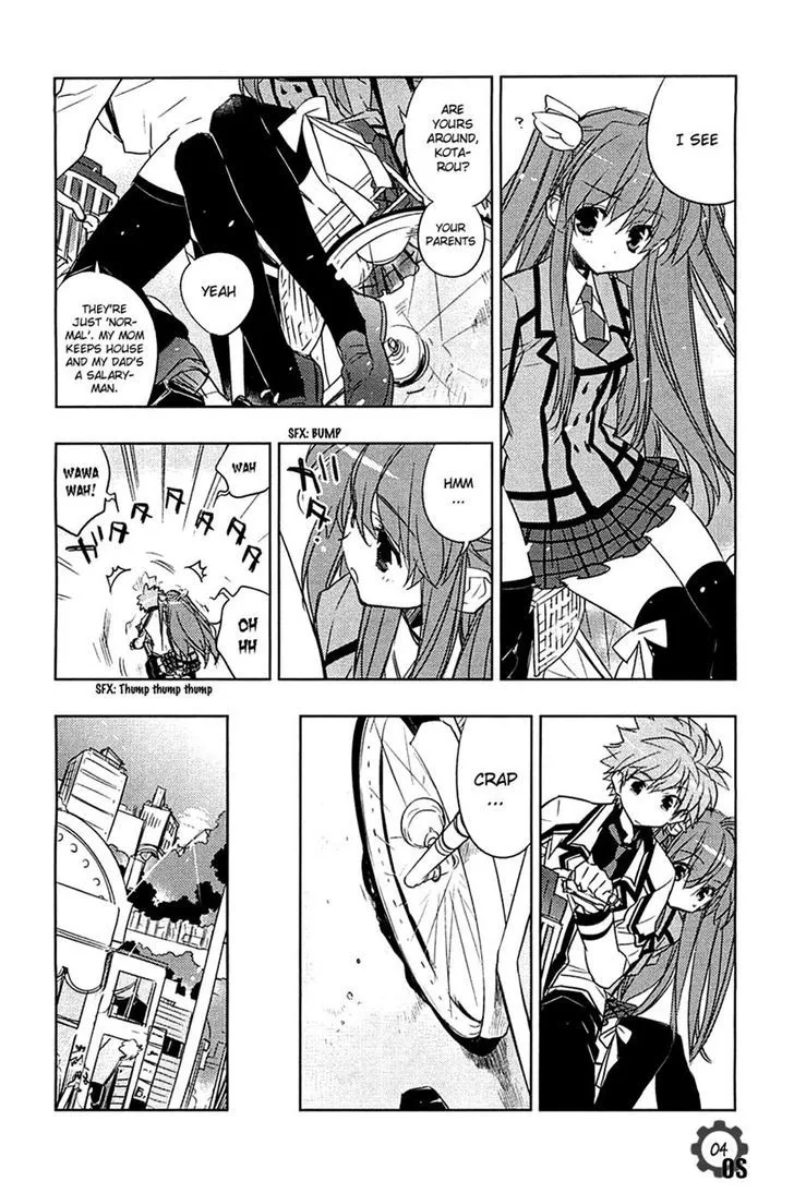 Rewrite: Side-B - Page 3