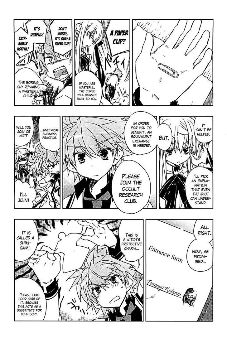 Rewrite: Side-B - Page 15