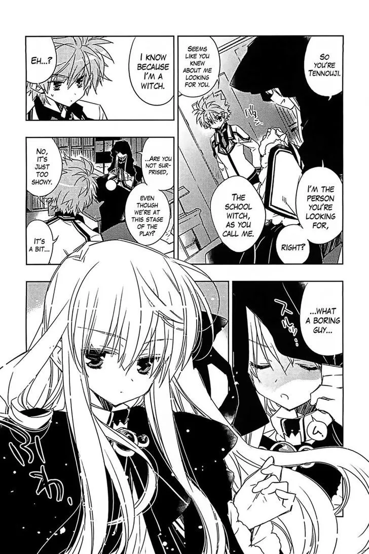 Rewrite: Side-B - Page 9