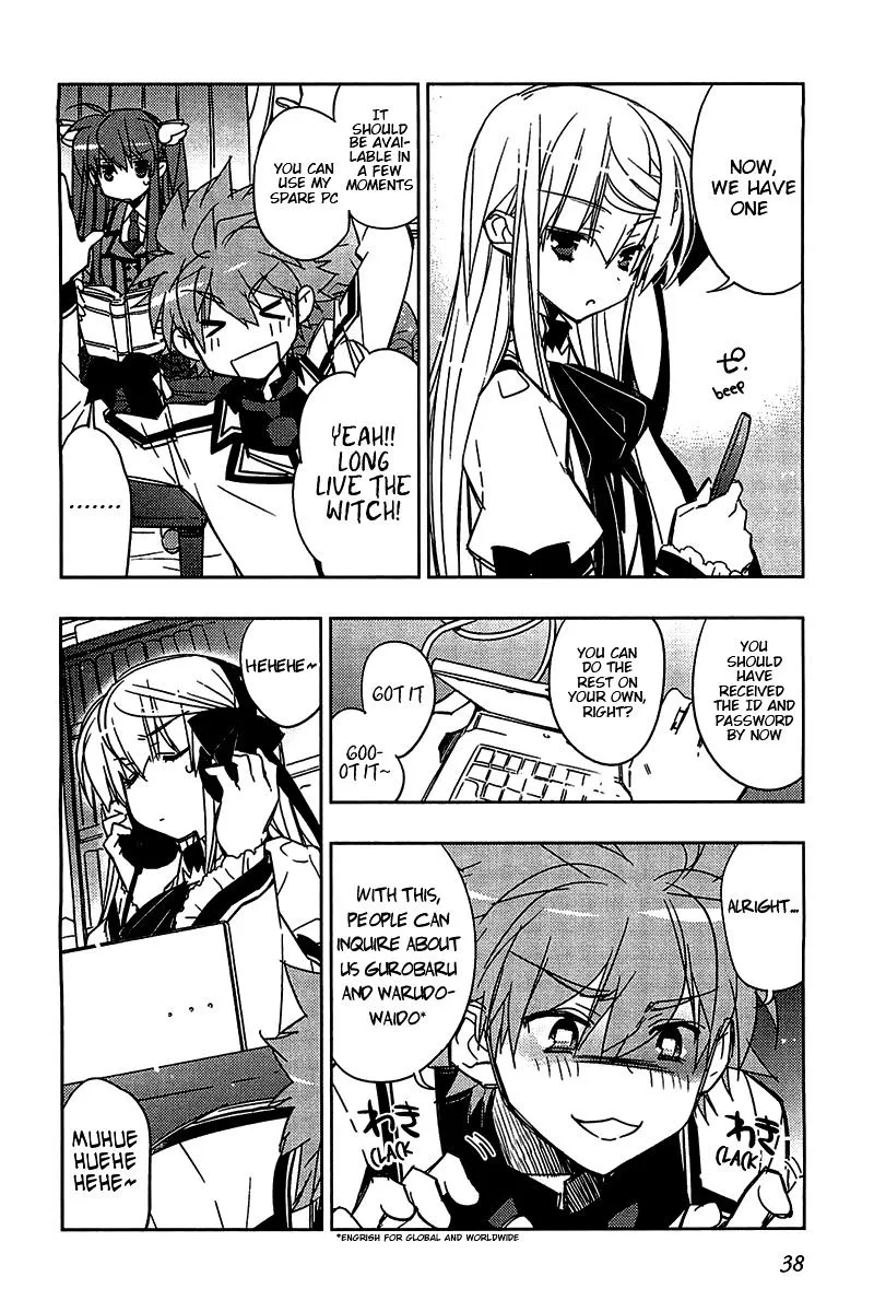 Rewrite: Side-B - Page 9