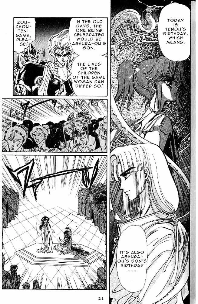 RG Veda Chapter 0.4 page 19 - MangaKakalot