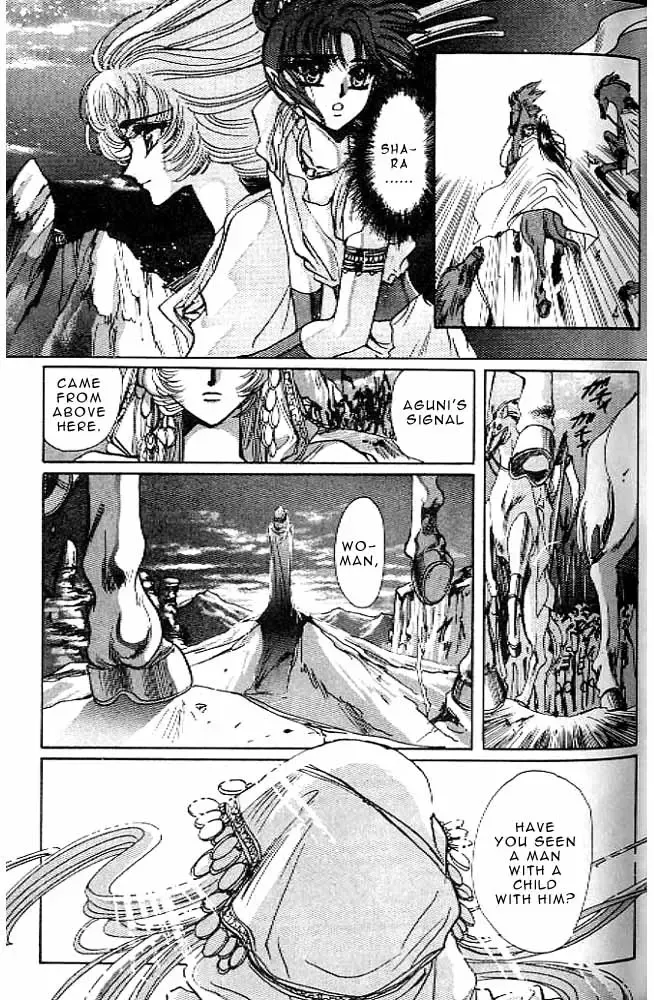 RG Veda Chapter 11 page 41 - MangaKakalot