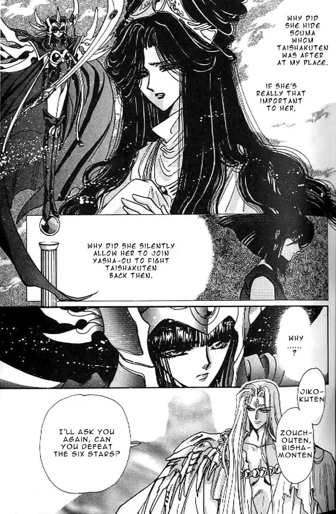 RG Veda Chapter 12 page 53 - MangaKakalot