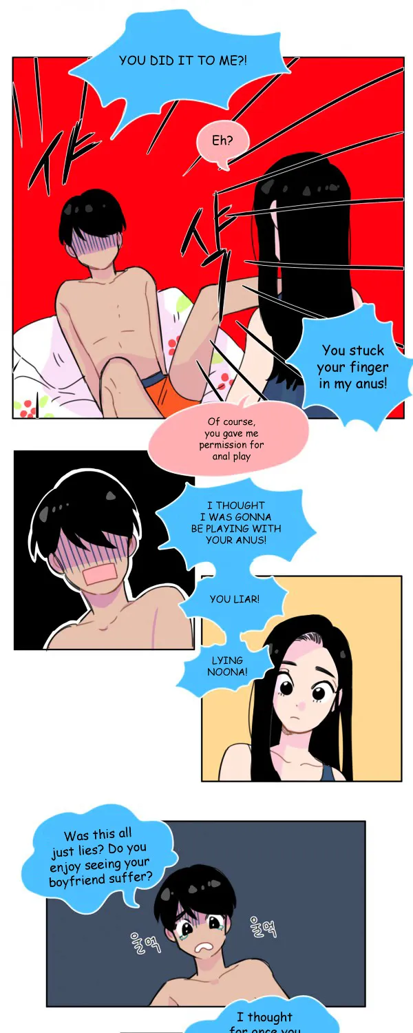 Rice Is Stronger Than My Bf - Page 5