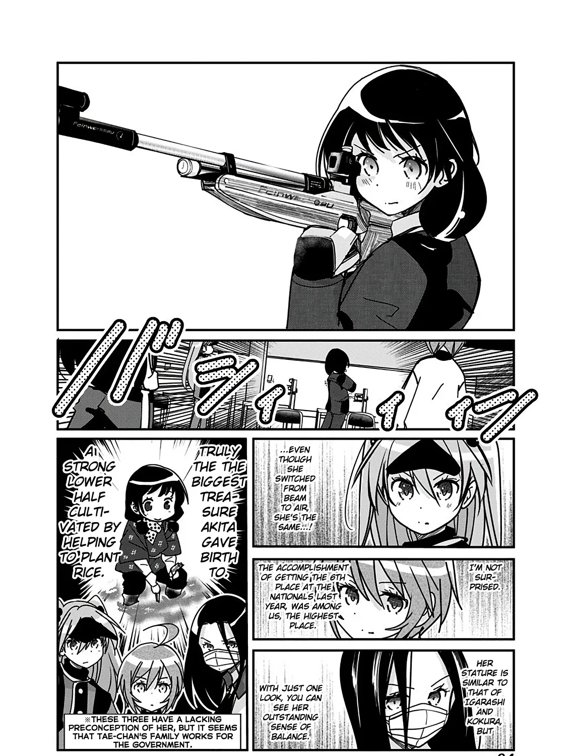 Rifle Is Beautiful - Page 4