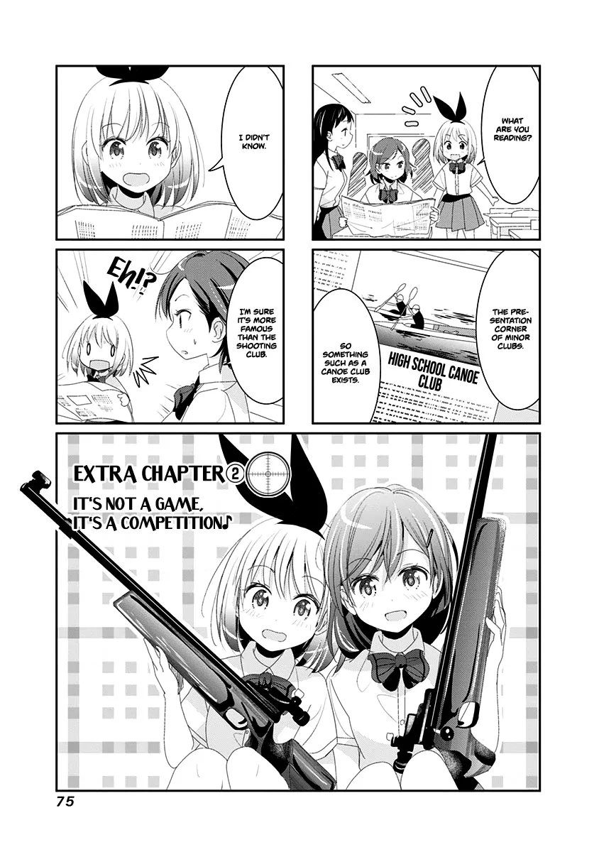 Rifle Is Beautiful - Page 1