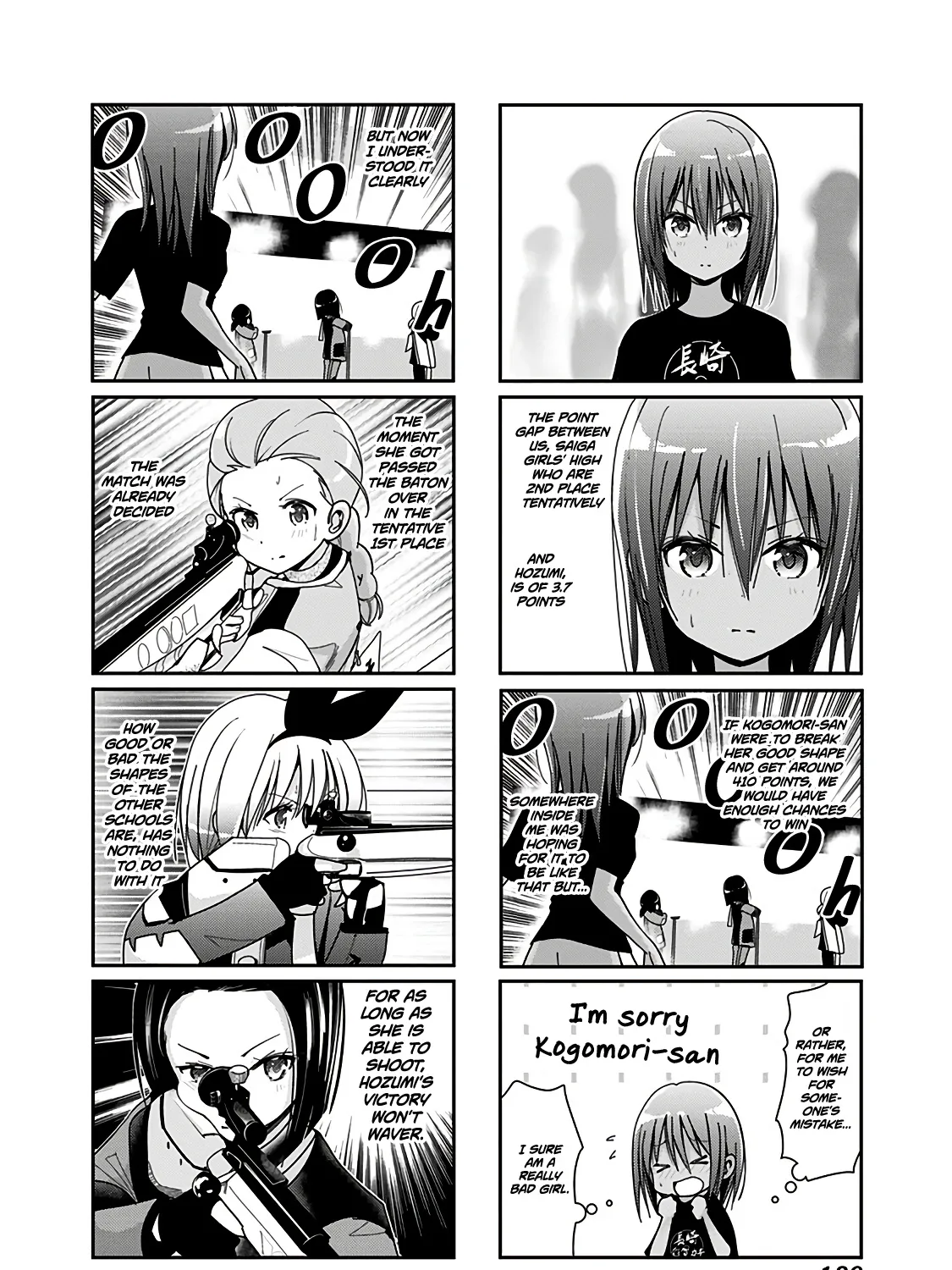 Rifle Is Beautiful - Page 12