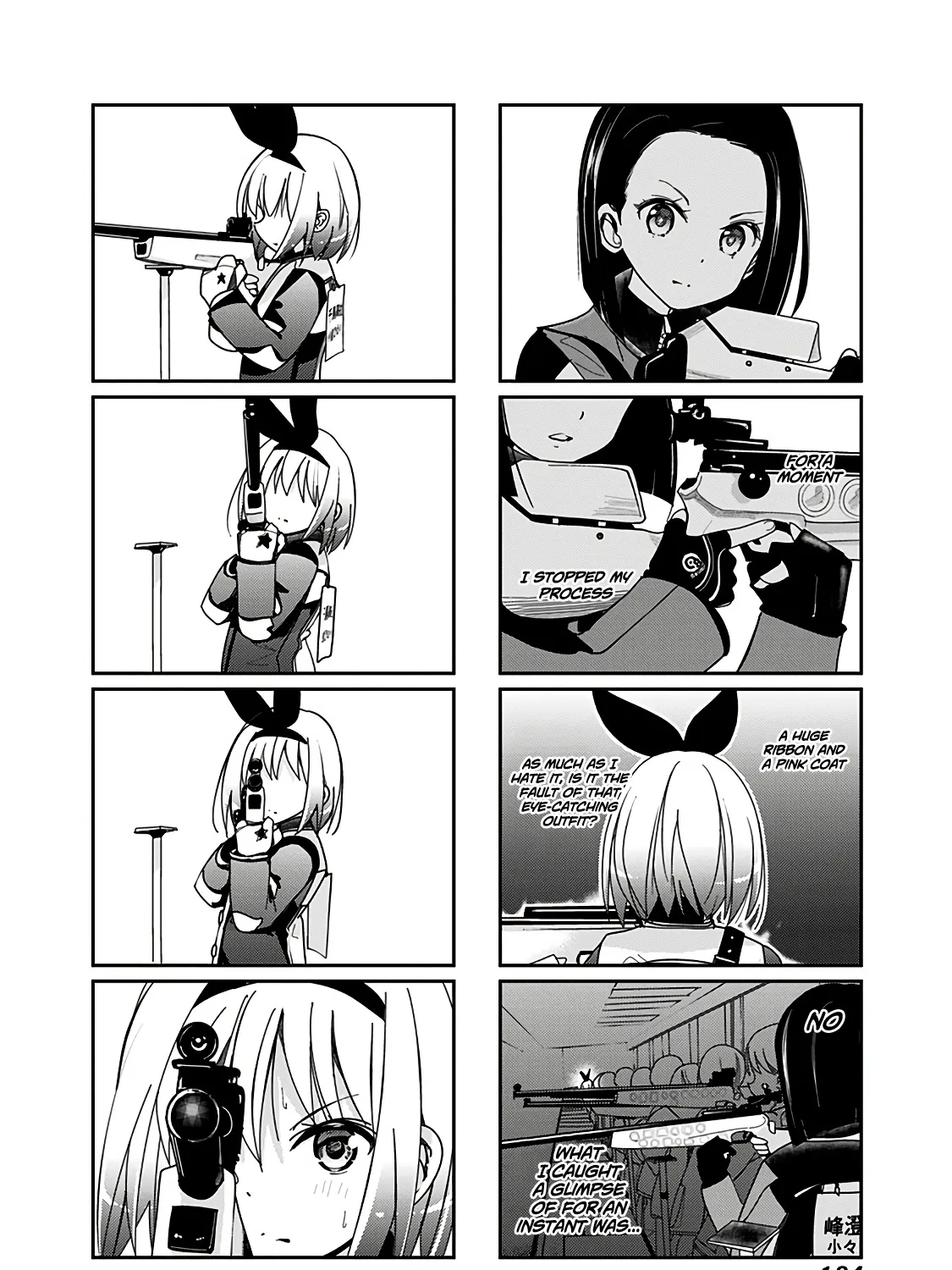 Rifle Is Beautiful - Page 4